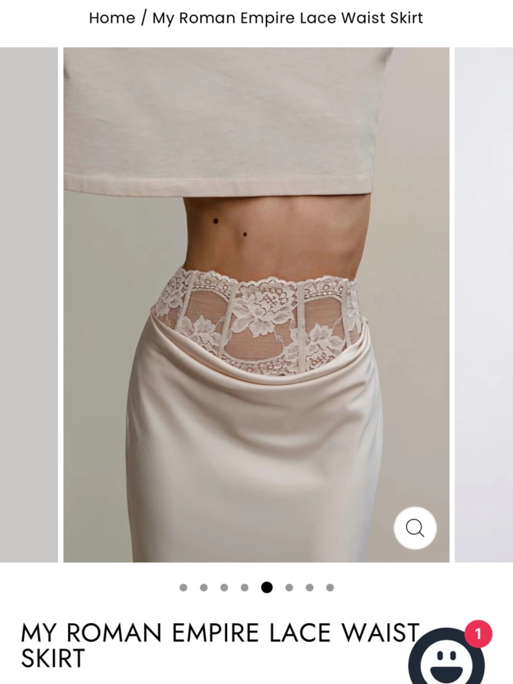 My Roman Empire Lace Waist Skirt - Cream